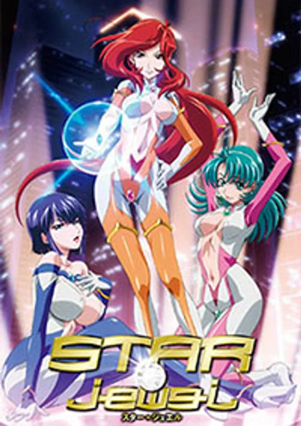 hồng tỷ sex Star jewel 1