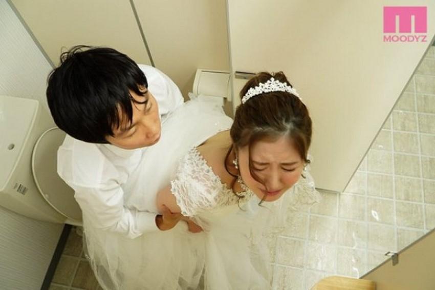 sex hentail PureTaboo - Tuân thủ những quy định độc hại